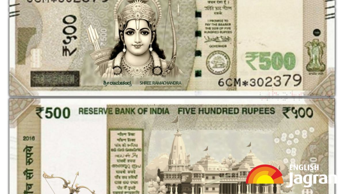 rbi-to-issue-notes-with-ramlala-and-ram-mandir-image-read-the-truth-behind-viral-post